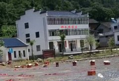 东至仙寓山郑氏农家乐正月客房预订开始了